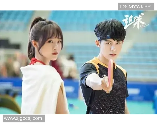 武汉乒乓球队在洲际杯中的团队协作展现出卓越的竞技精神与默契配合