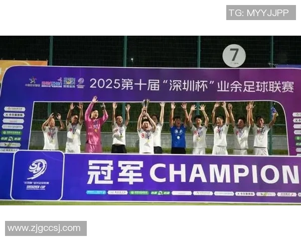 深圳足球队在足球团队协作排行榜中荣登第六名展现出色团队精神与实力